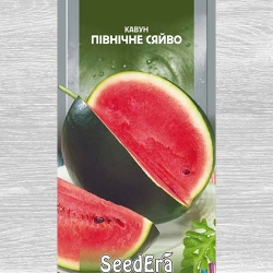 Кавун Північне сяйво Seedera зображення 7