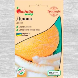 Диня Дідона Садиба центр зображення 3