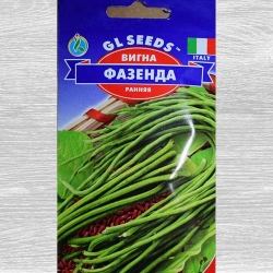 Квасоля спаржева Фазенда -My Garden