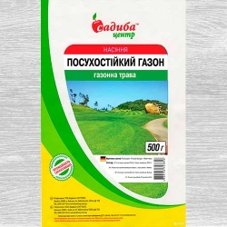 Газон Класичний -My Garden