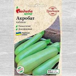 Кабачок Акробат зображення 7