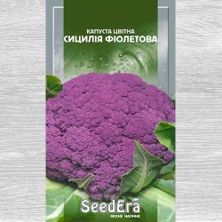Капуста цвiтна Сицилія -My Garden
