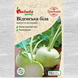 Капуста кольрабі Віденська біла Садиба центр зображення 5