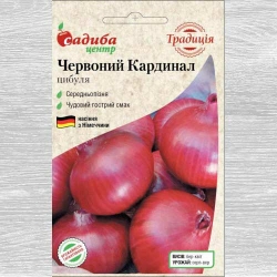 Цибуля ріпчаста Червоний Кардинал -Most often bought