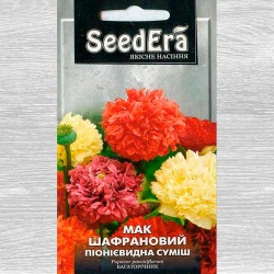 Мак шафрановий Піонієвидний, суміш забарвлень -My Garden