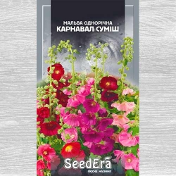 Мальва Карнавал, смесь окрасок