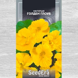 Настурція Голден Глоуб Seedera зображення 9