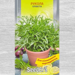 Рукола Оліветта Seedera зображення 6