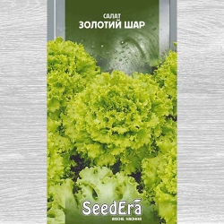 Салат листовий Золотий шар -My Garden