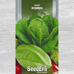 Салат Ромен -My Garden