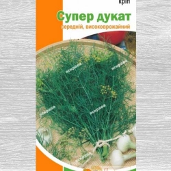 Кріп супер Дукат -My Garden
