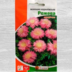 Волошка Королівська рожева Яскрава зображення 8
