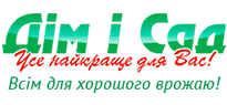 Магазин GradinaMax Україна