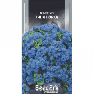 Агератум Синя норка Seedera зображення 18
