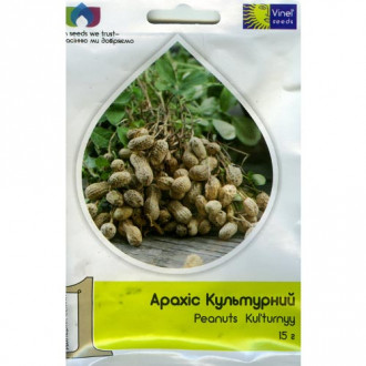 Арахіс Культурний Vinel seeds зображення 1