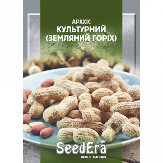 Арахіс Seedera зображення 2