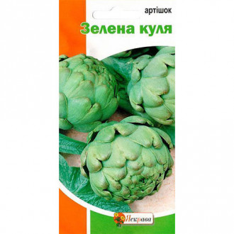 Артишок Зеленая пуля Яскрава рисунок 4