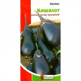 Баклажан Кашалот Яскрава зображення 5