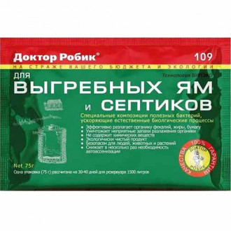 Біопрепарат Доктор Робик для вигрібних ям зображення 7