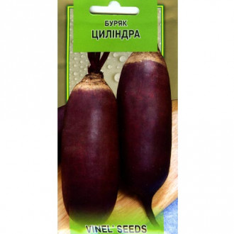 Буряк Циліндра Vinel seeds зображення 9