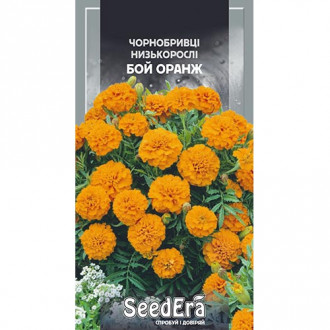 Бархатцы Бой Оранж Seedera рисунок 16