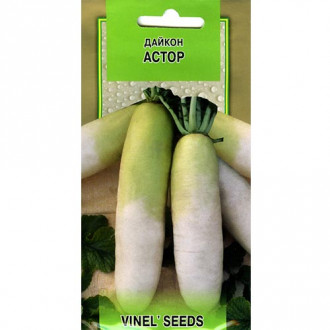Дайкон Астор Vinel seeds рисунок 7