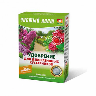Добриво Чистий Лист (кристал) для декоративних чагарників зображення 12
