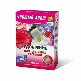 Удобрение Чистый Лист (кристал) для цветущих рисунок 7
