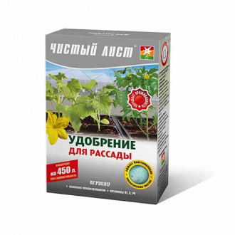 Удобрение Чистый Лист (кристал) для рассады рисунок 15