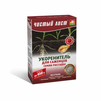 Добриво Чистий Лист (кристал) Укорінювач зображення 4
