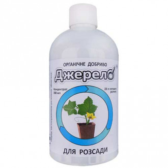 Удобрение Для рассады рисунок 14