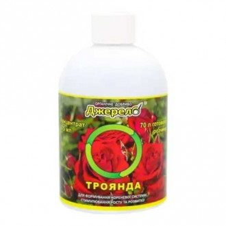 Добриво Для троянд зображення 8