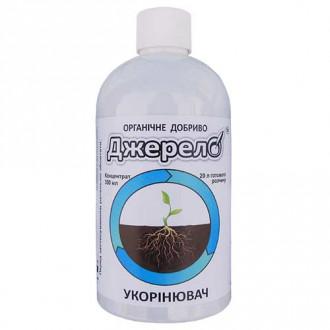 Добриво Для вкорінення зображення 16