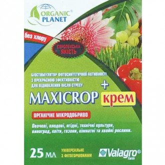 Добриво Максікроп + кремній зображення 5