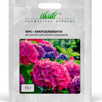 Добриво NPK + мікроелементи для гортензій, азалій, магнолій, рододендронів зображення 17