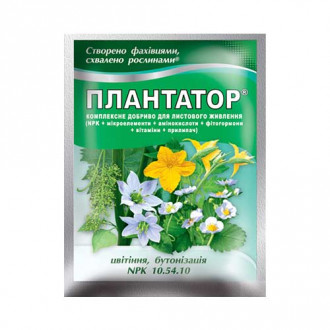 Добриво Плантатор універсальний зображення 15