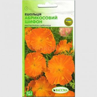Ешольція Абрикосовий шифон Seedera зображення 1