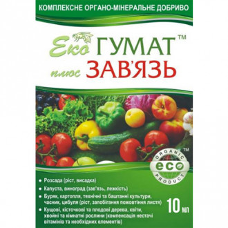 Добриво Еко Зав'язь гумат зображення 6
