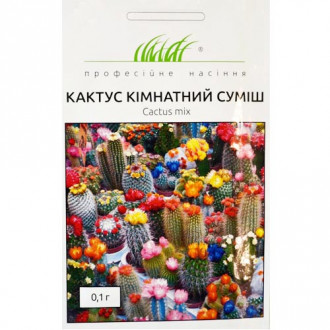 Кактус, смесь окрасок Профессиональные семена рисунок 3