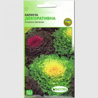 Капуста декоративна, суміш забарвлень Seedera зображення 5