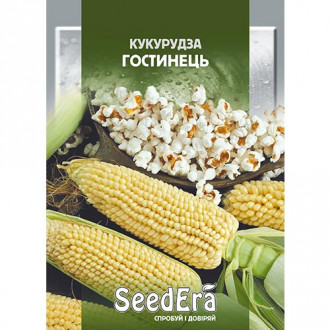 Кукурудза Гостинець Seedera зображення 6