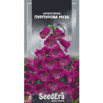 Лунарія, суміш забарвлень Seedera зображення 9