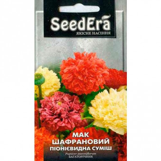 Мак шафрановий Вікторі, суміш забарвлень Seedera зображення 10