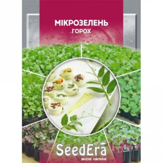 Мікрозелень Горох Seedera зображення 7