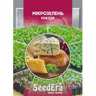 Мікрозелень Рукола Seedera зображення 1