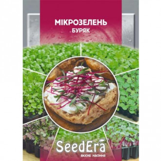 Мікрозелень Буряк Seedera зображення 11