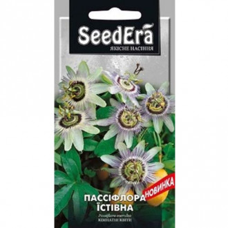 Пасифлора їстівна Seedera зображення 17