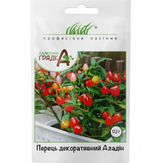 Перец декоративный Алладин, смесь сортов Профессиональные семена рисунок 4