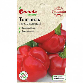 Перець солодкий Топгриль Садиба центр зображення 1 артикул 89531