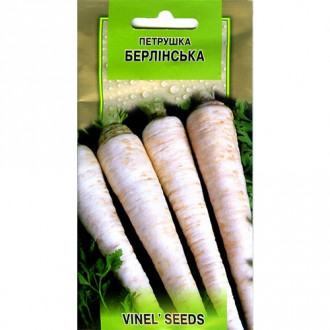 Петрушка Берлінська Vinel seeds зображення 3